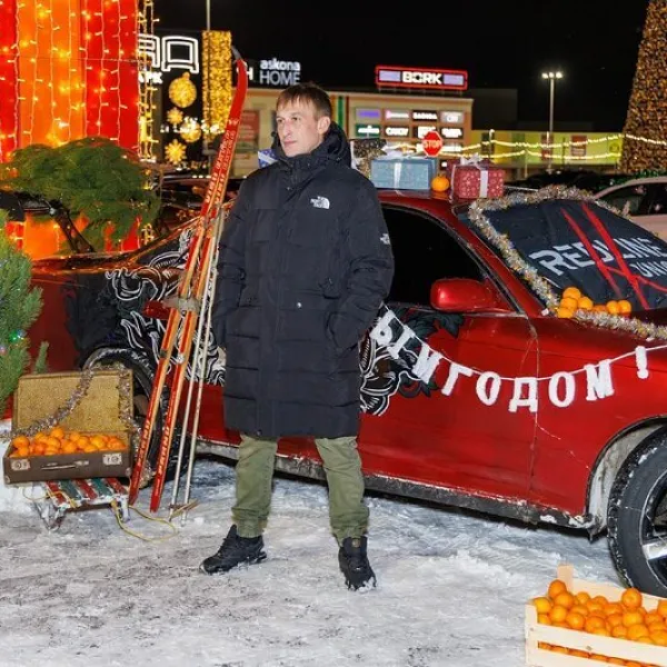 Виктор